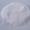 Ammonium Nitrate Fertilizer